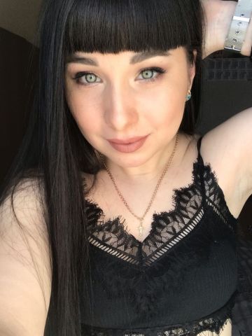 Розалия