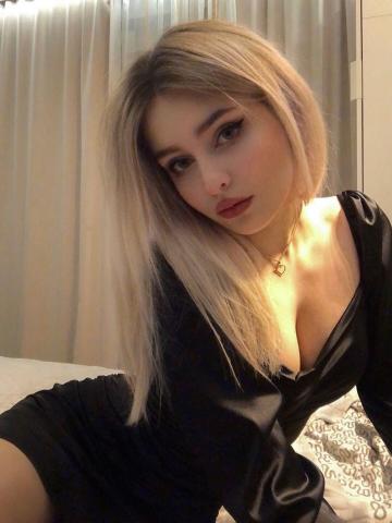 Зита