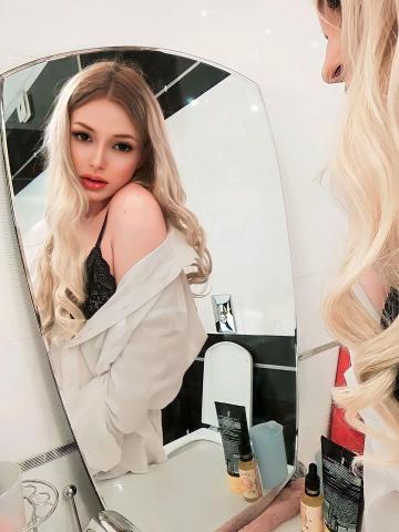 Полина